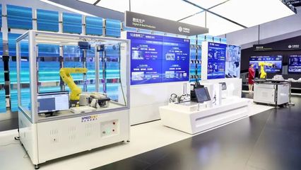 數(shù)實(shí)融合 碩果累累 寧波移動(dòng)以樣板擔(dān)當(dāng)助力新型工業(yè)化發(fā)展