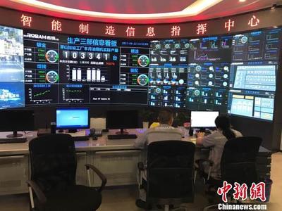 浙江實施軟件提升三年計劃，推動1500家開發企業上云