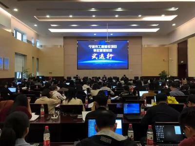 寧波軟件開發(fā)公司 深耕房產軟件與網站建設，助力浙江企業(yè)數字化轉型